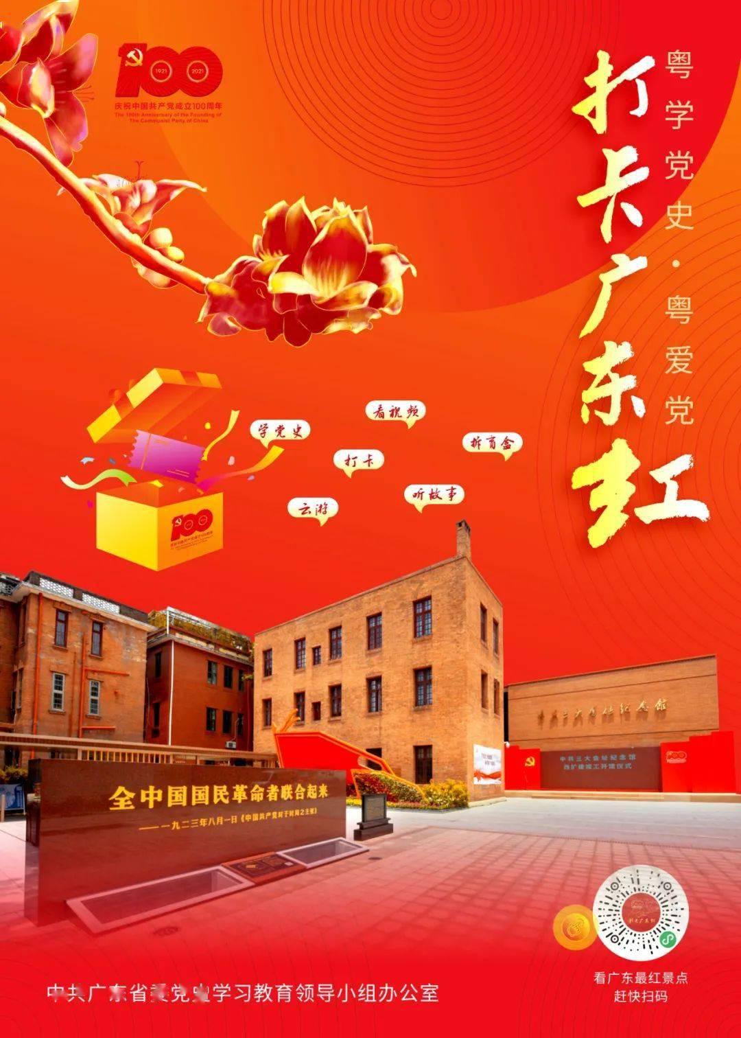 我有一个僧侣一样的男朋友怎么办?-解密奇迹背后的原理-海西晨报